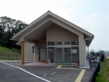 りん