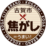 山見阪ネーブル