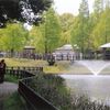 噴水の癒しグリーンパーク