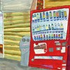 町内の自販機