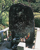 色姫の墓