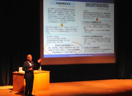 福岡県中部十市議会議長会議員研修会　公共交通再生策を学ぶ