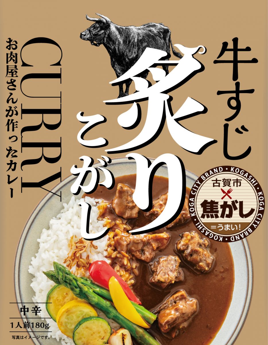 画像名