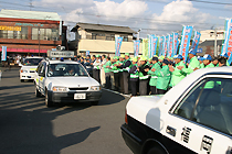 防犯パトロールの出発式