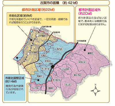 都市計画区域編入図