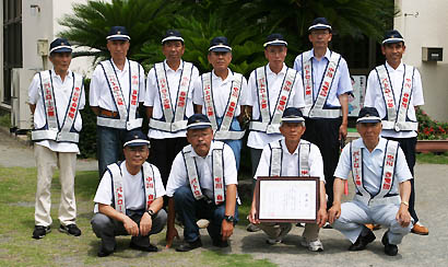 中川自警団の皆さん