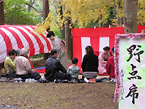 野点会場