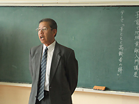 古賀東小学校岸川校長