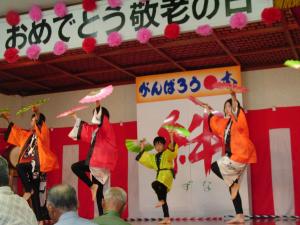 敬老祝賀会の舞台風景