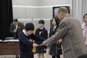 表彰式