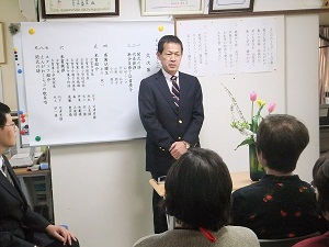 坂本副市長の挨拶l