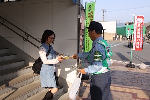 飲酒運転撲滅を呼びかけます