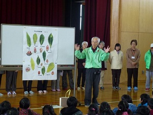 えんがわさんといっしょに楽しく作りました