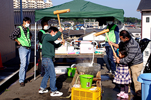 おいしくなあれ