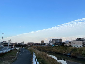 空の境界線