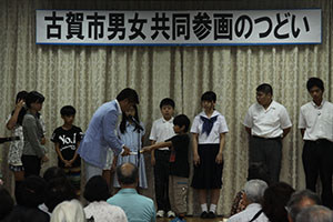 20140702-20140628danjosankaku01.jpg