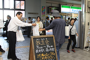 たくさんの市民に声かけ