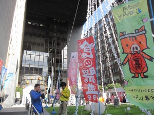 食の祭典会場