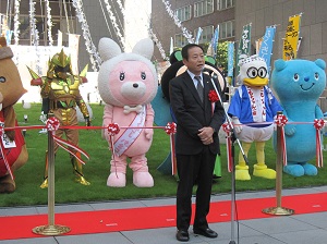 食の祭典あいさつ