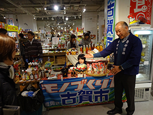 20160210-toukyou5.jpg