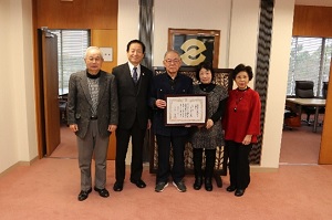 古賀団地区県知事表彰