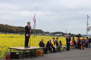 なの花まつり市長あいさつ２.jpg