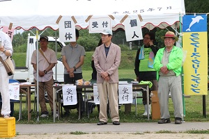 市長あいさつ