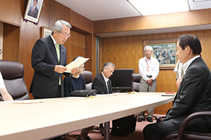 人権施策審議会