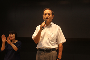 中村市長