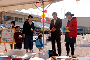 市長あいさつ