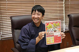 波田陽区さんが食の祭典をPR