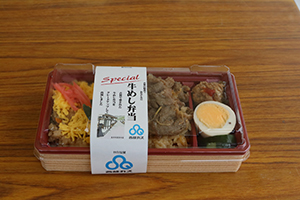 コラボメシ超牛めし弁当