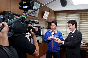 一日観光課長に任命