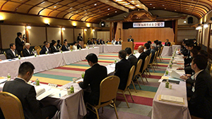 県市長会会場