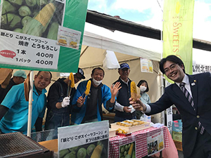 食のまち古賀2
