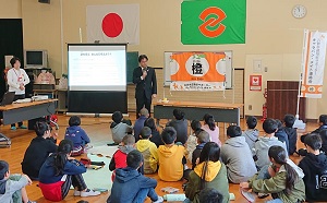 小野小認知症ジュニアサポーター養成講座