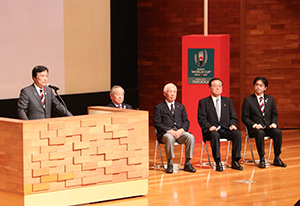 ラグビーW杯日本大会福岡開催イベント