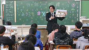 古賀東小学校ランチミーティング