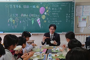 ランチミーティング　花鶴小学校