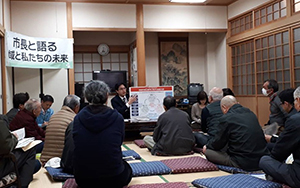 町川原2区対話集会