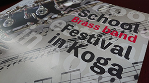 School Brass band Festival in Koga