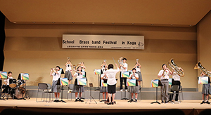 「School Brass band Festival in Koga」