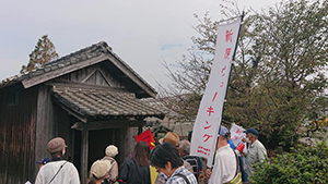 新原区にある御堂