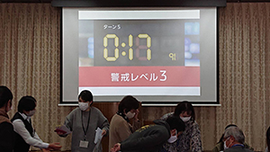 防災士の市民をはじめ、社会福祉協議会、消防団、粕屋北部消防本部や古賀市の職員も参加