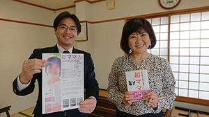 子育てアドバイザーの中山淳子さんと