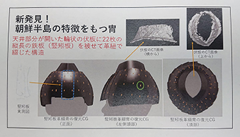 記者資料2