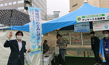 筑後川イベント