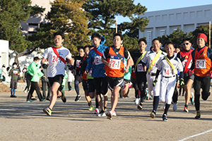 駅伝スタート