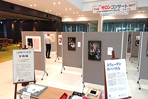 写真展２