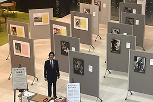 市長と写真展